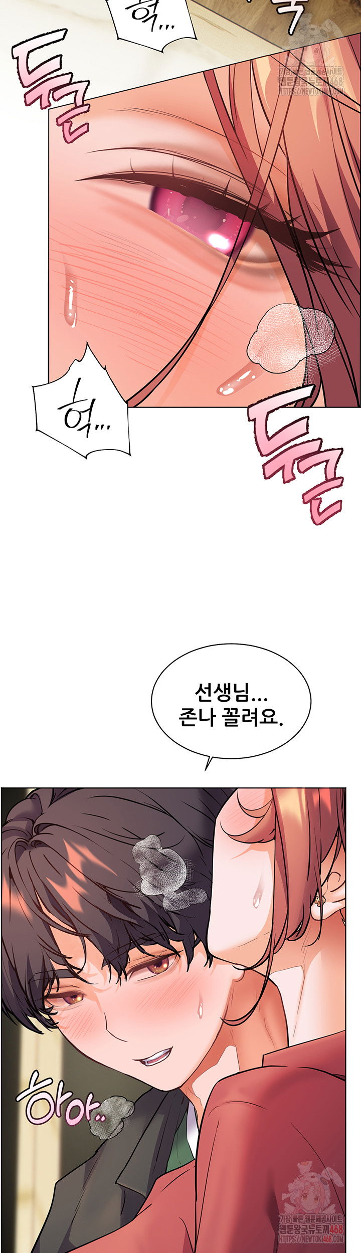 the-teachers-efforts-raw-chap-43-63