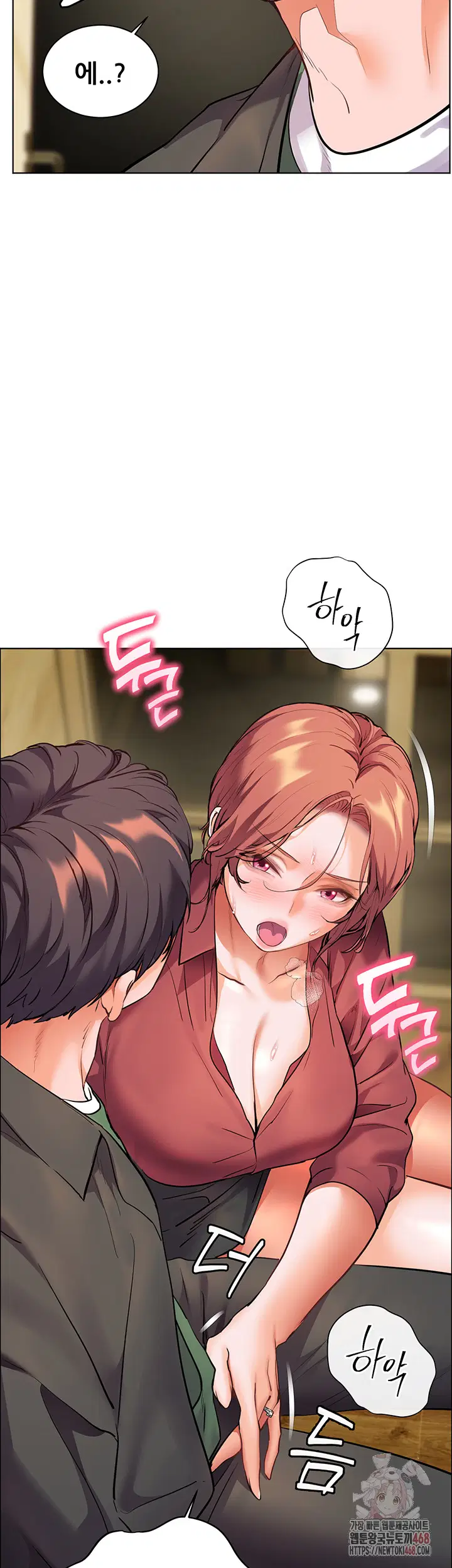 the-teachers-efforts-raw-chap-43-65