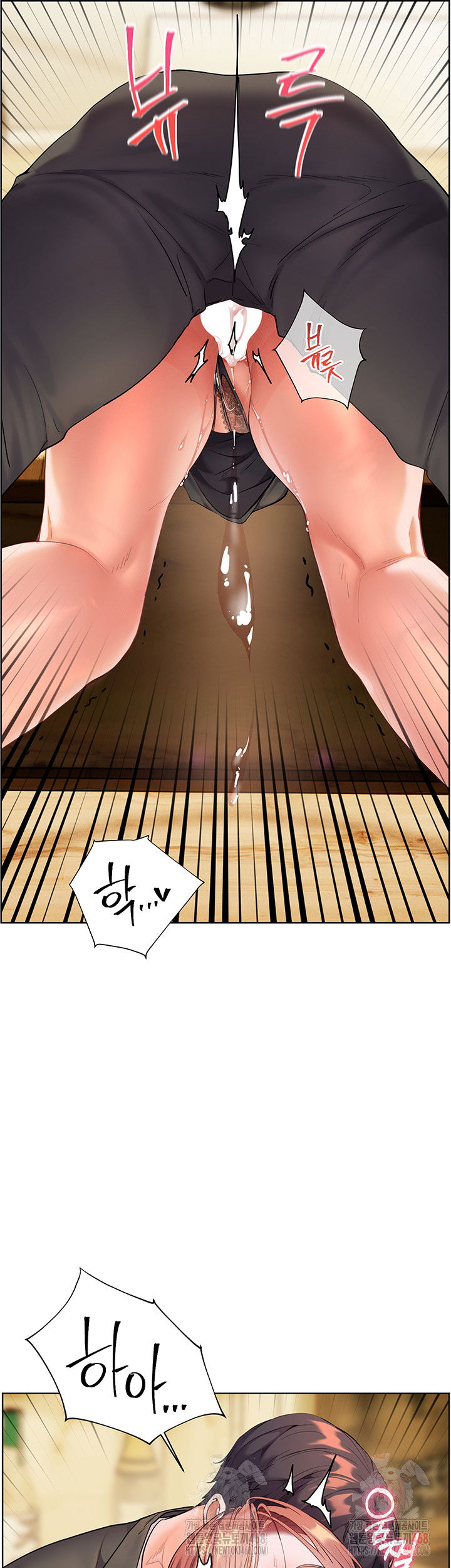 the-teachers-efforts-raw-chap-45-15