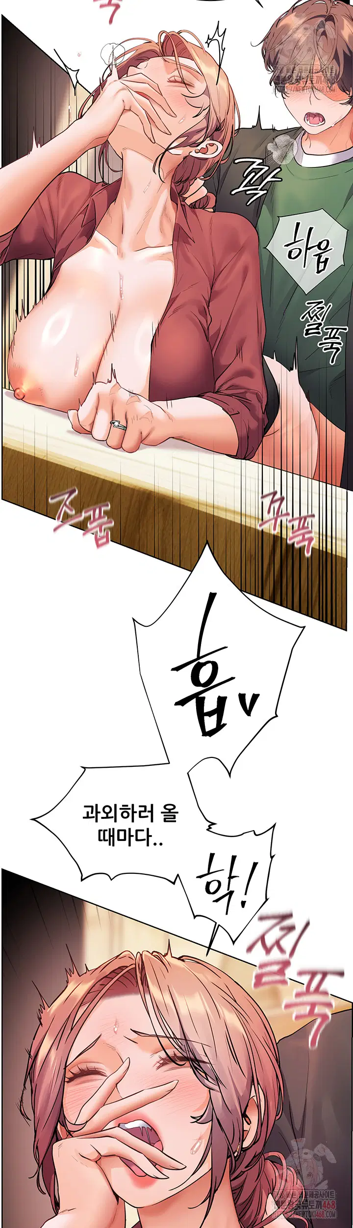 the-teachers-efforts-raw-chap-45-1