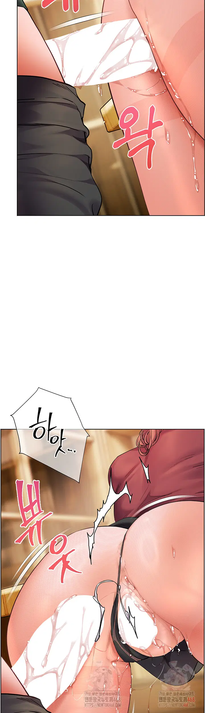 the-teachers-efforts-raw-chap-45-19