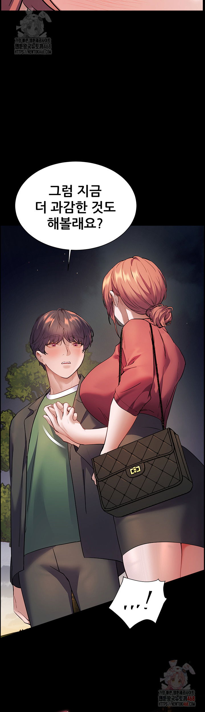 the-teachers-efforts-raw-chap-45-47