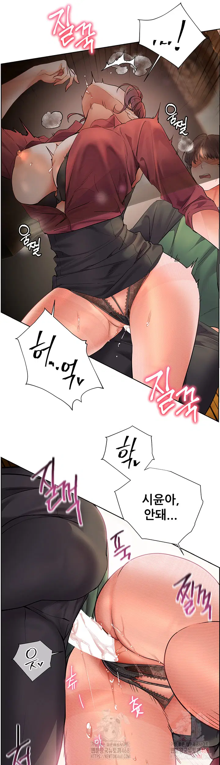 the-teachers-efforts-raw-chap-45-4