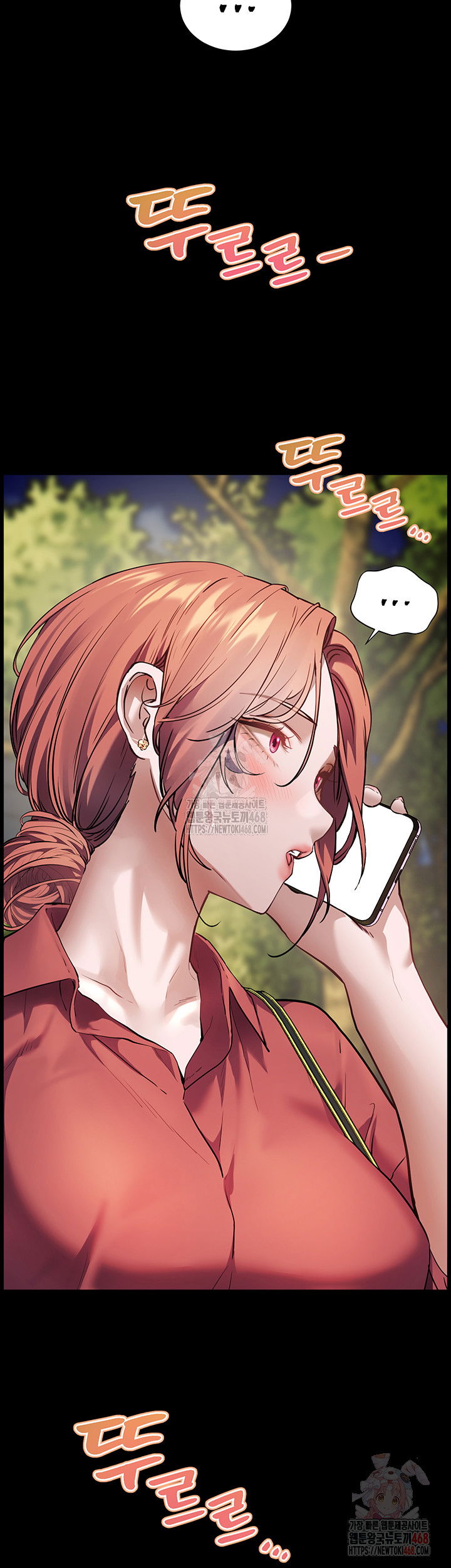 the-teachers-efforts-raw-chap-45-52