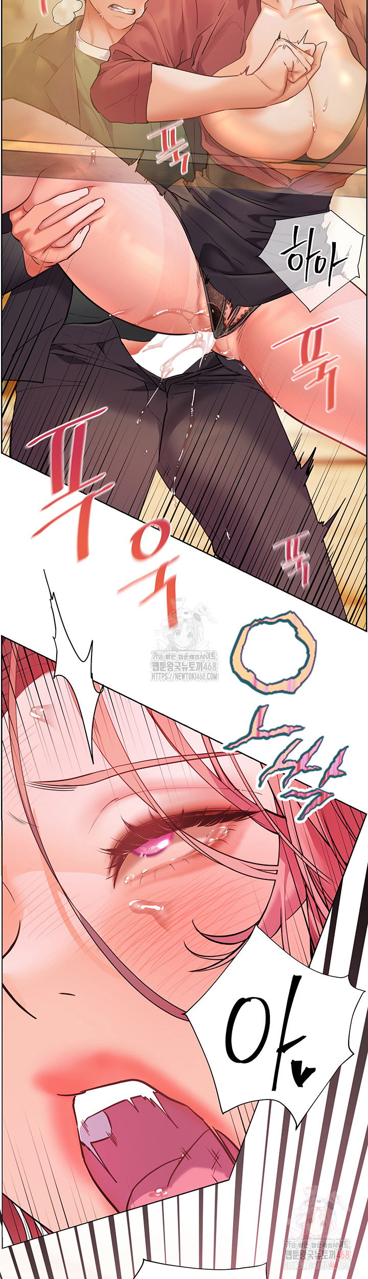 the-teachers-efforts-raw-chap-45-6