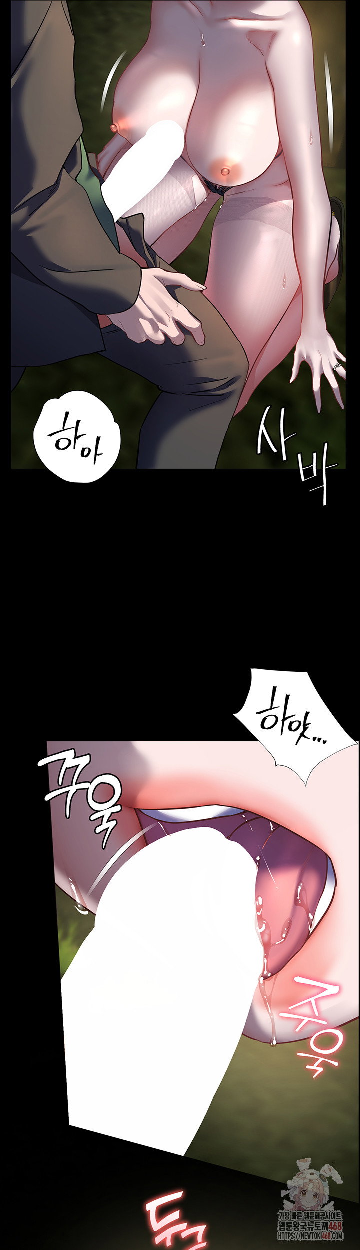 the-teachers-efforts-raw-chap-46-33