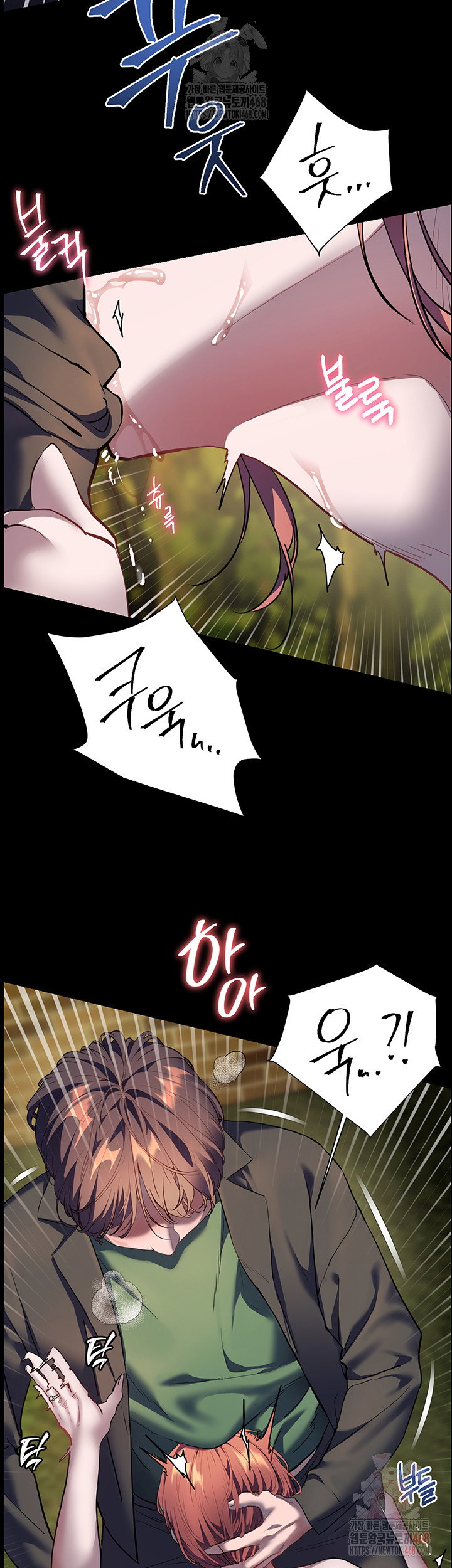 the-teachers-efforts-raw-chap-46-44