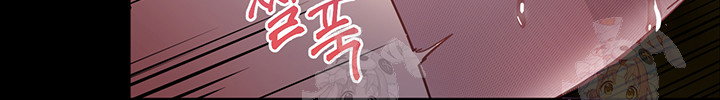 the-teachers-efforts-raw-chap-46-53