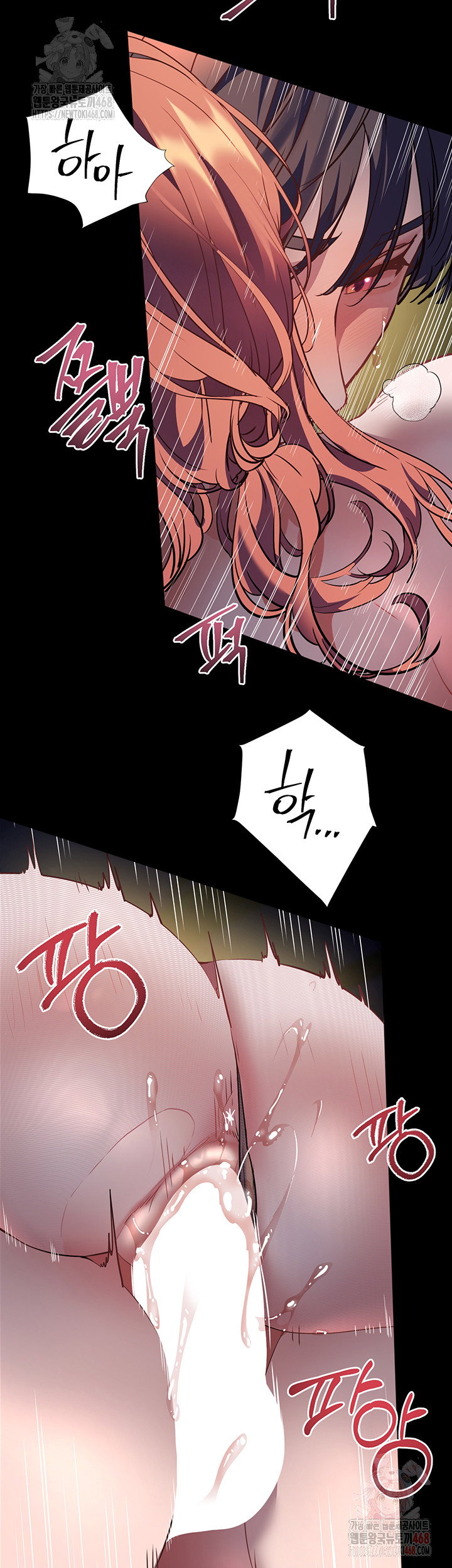 the-teachers-efforts-raw-chap-46-59