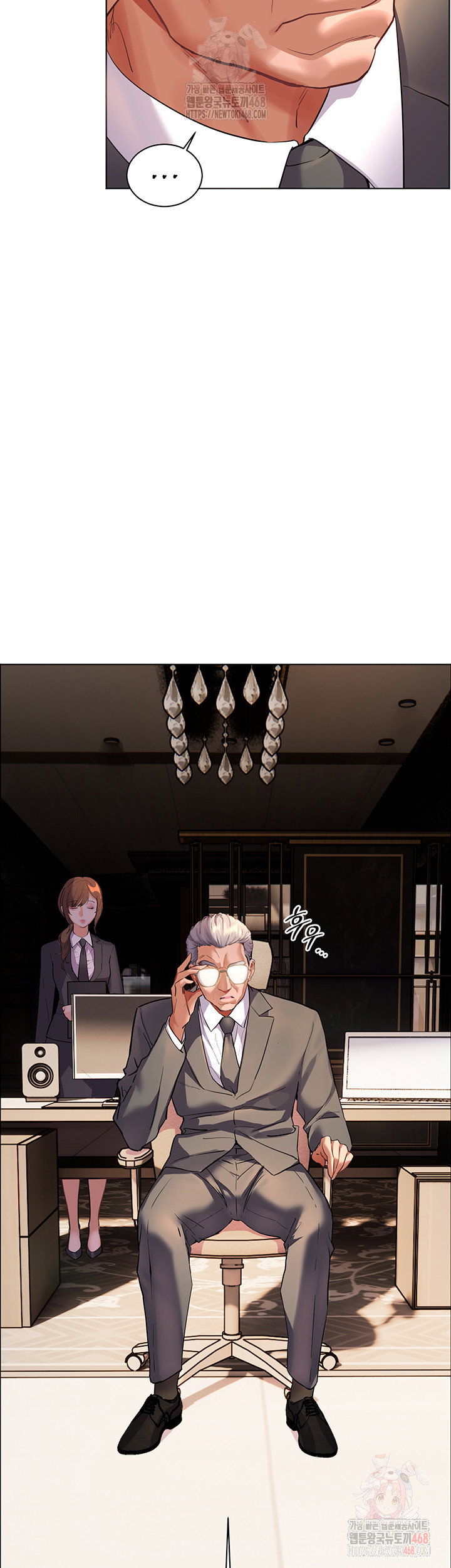 the-teachers-efforts-raw-chap-46-72