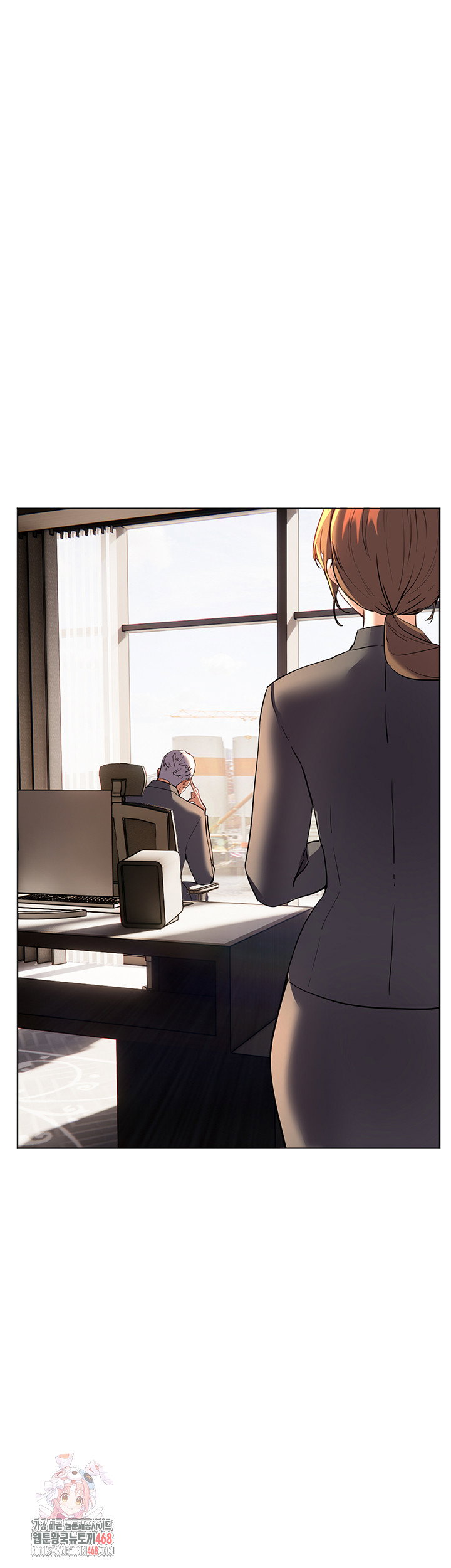 the-teachers-efforts-raw-chap-47-0