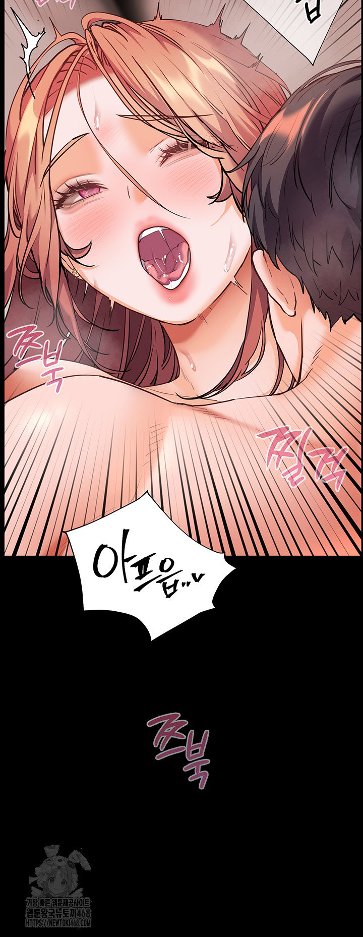 the-teachers-efforts-raw-chap-47-18