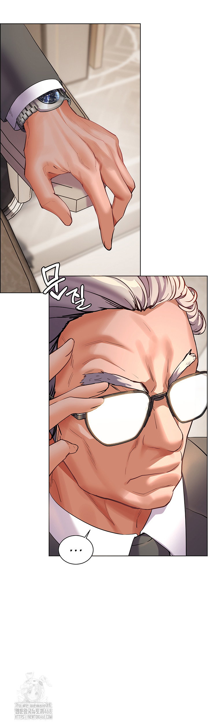 the-teachers-efforts-raw-chap-47-1