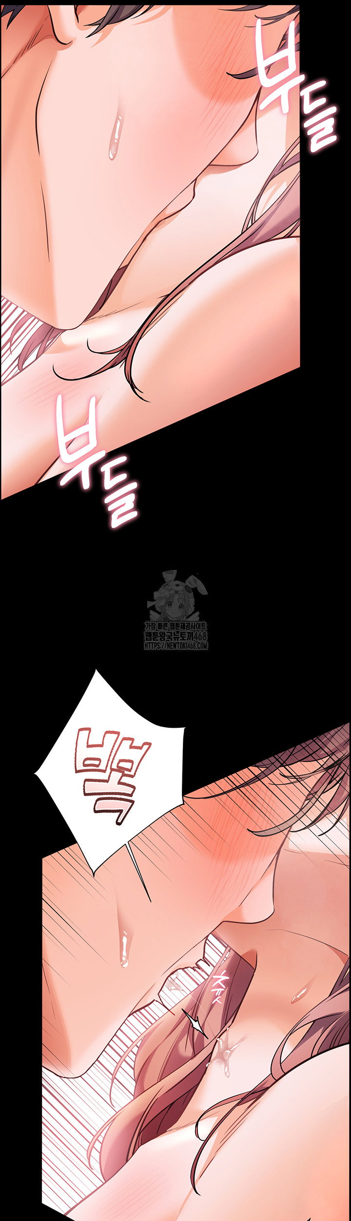 the-teachers-efforts-raw-chap-47-19