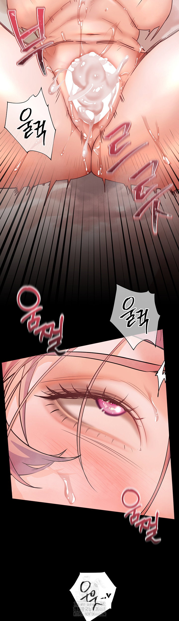 the-teachers-efforts-raw-chap-47-23