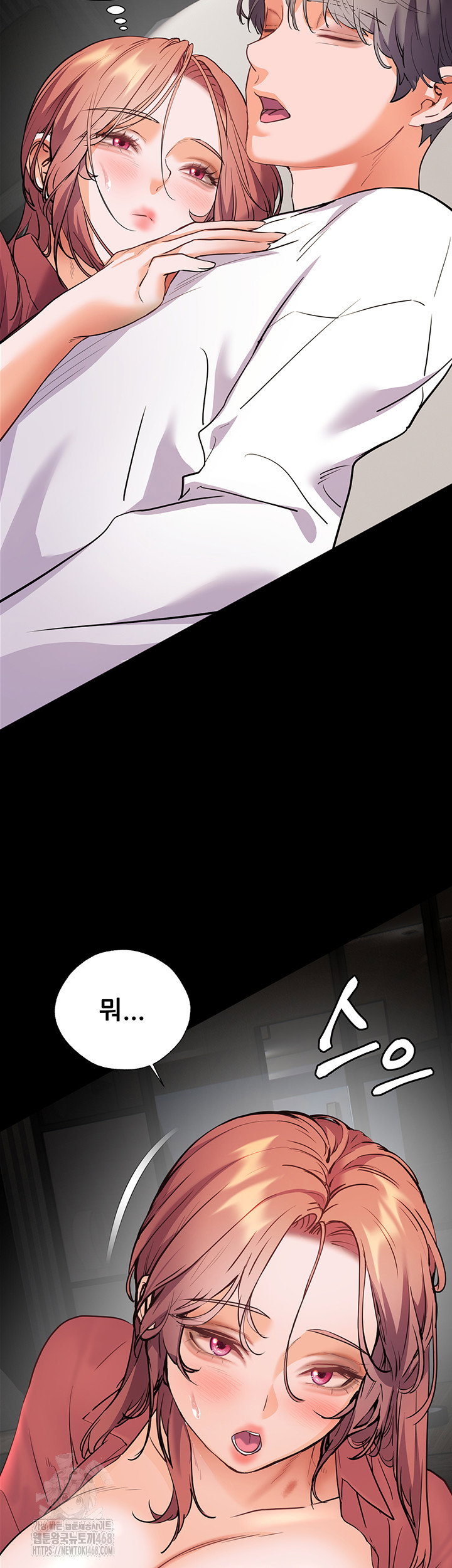 the-teachers-efforts-raw-chap-47-42