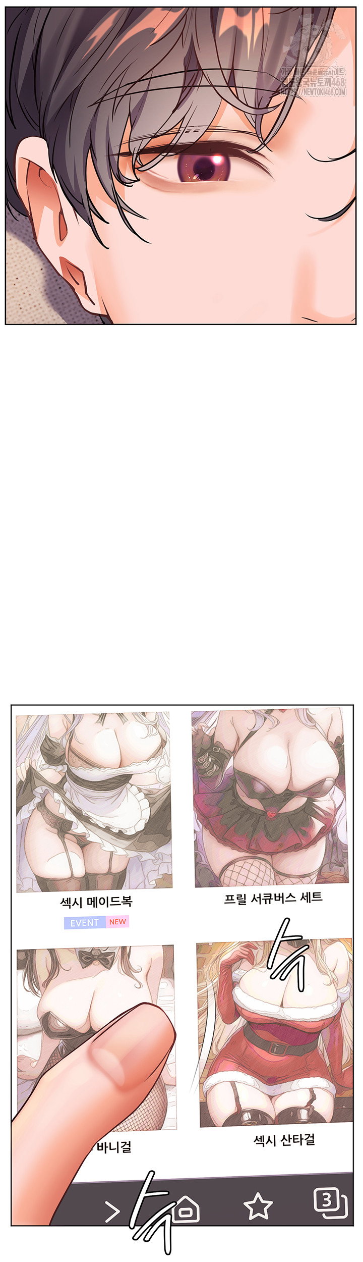 the-teachers-efforts-raw-chap-47-53