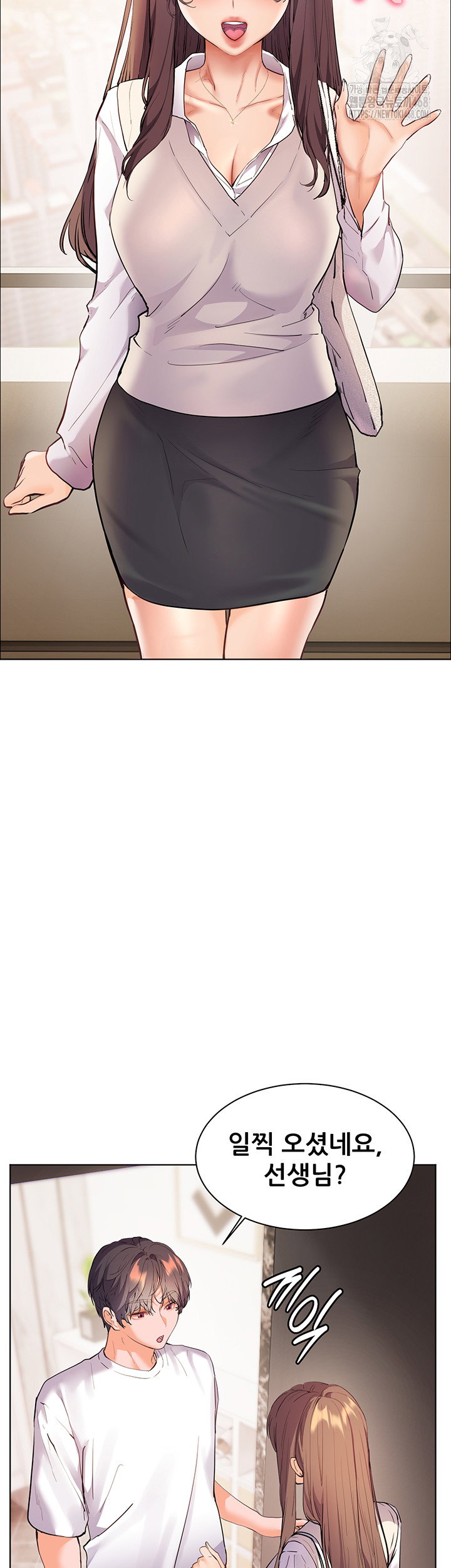 the-teachers-efforts-raw-chap-47-56