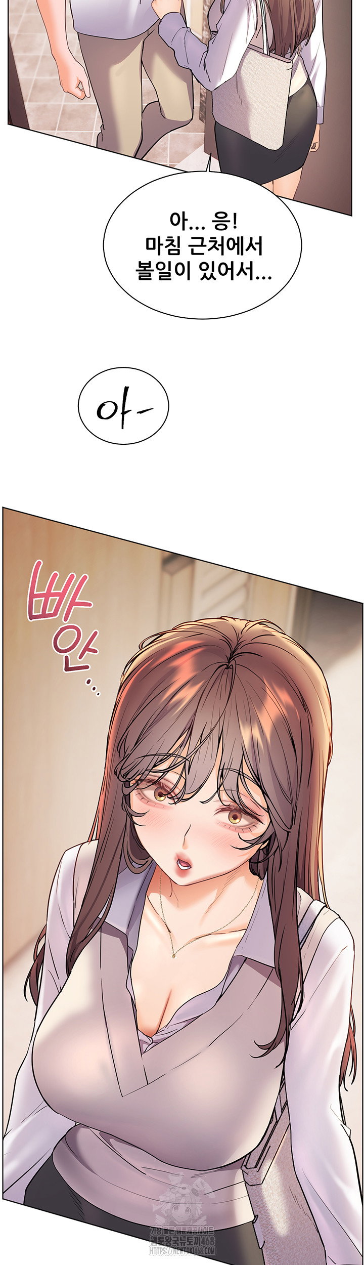 the-teachers-efforts-raw-chap-47-57