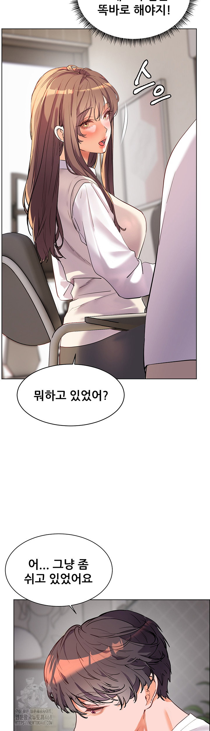 the-teachers-efforts-raw-chap-47-64