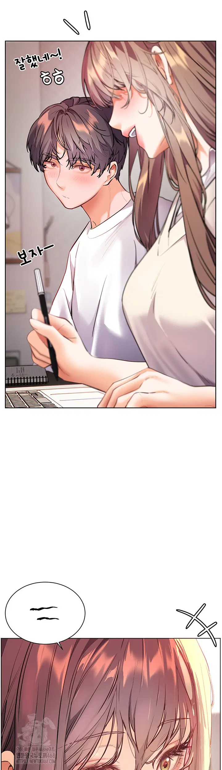 the-teachers-efforts-raw-chap-48-23