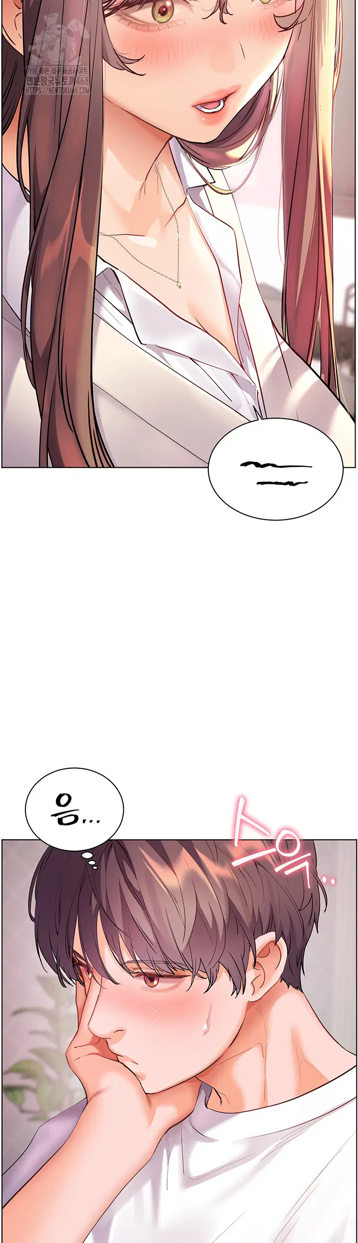 the-teachers-efforts-raw-chap-48-24