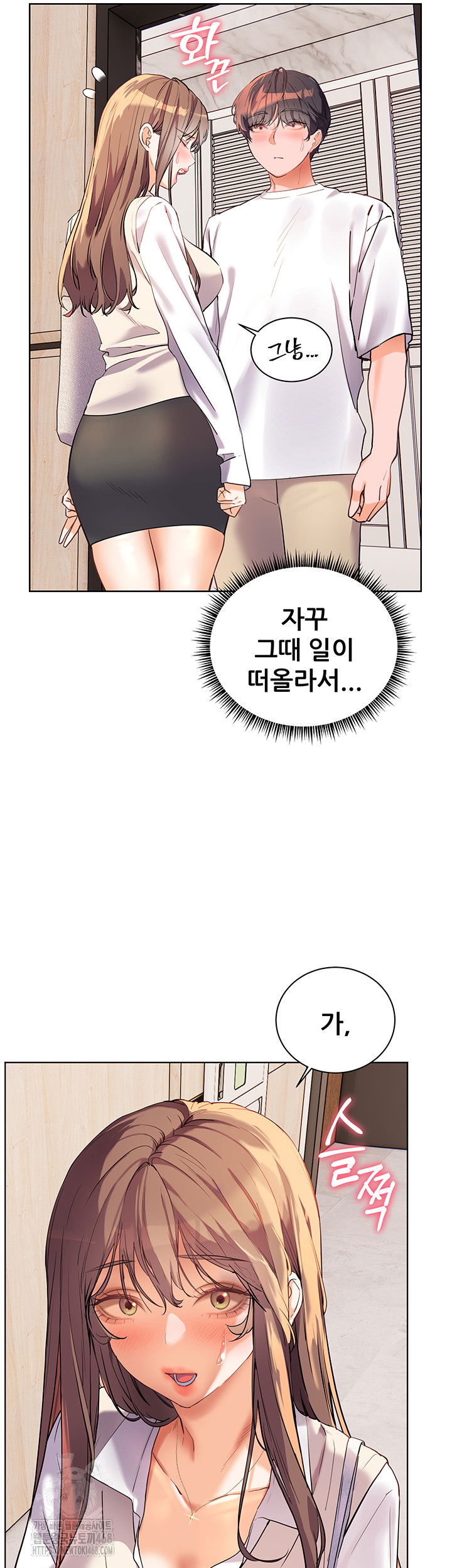 the-teachers-efforts-raw-chap-48-4