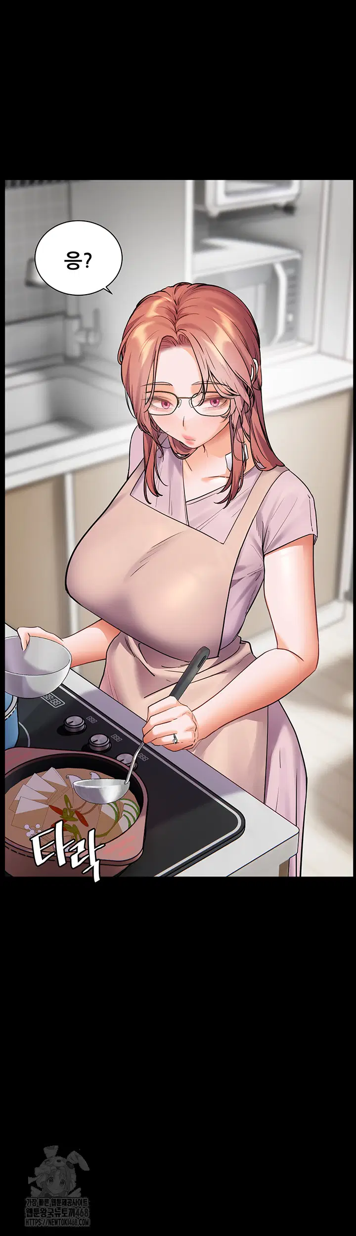 the-teachers-efforts-raw-chap-48-50
