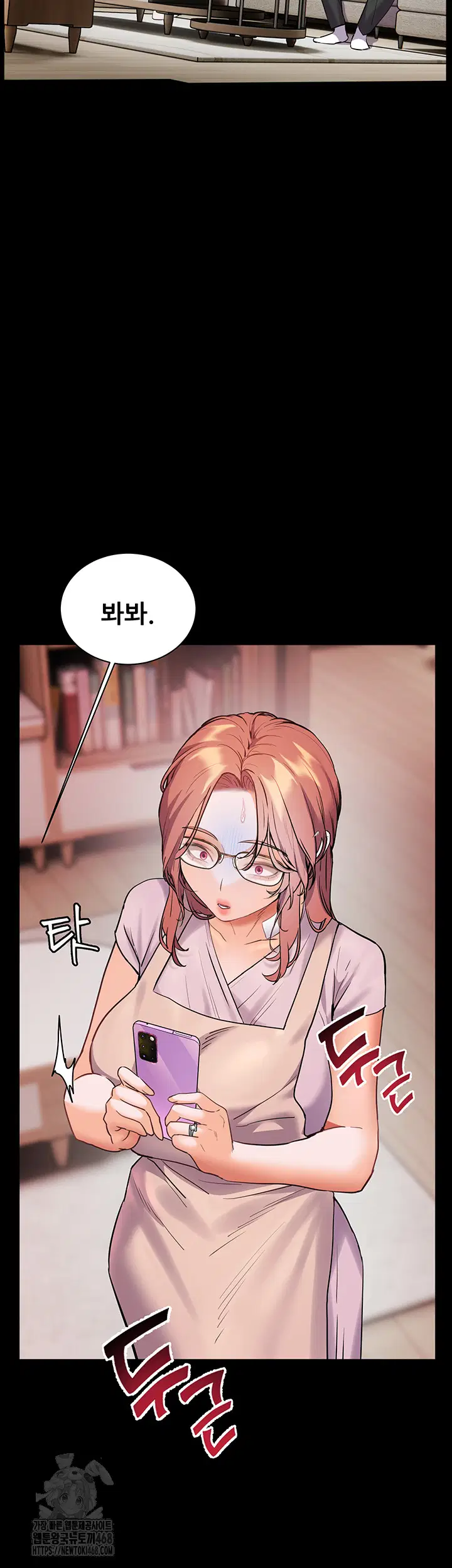 the-teachers-efforts-raw-chap-48-53