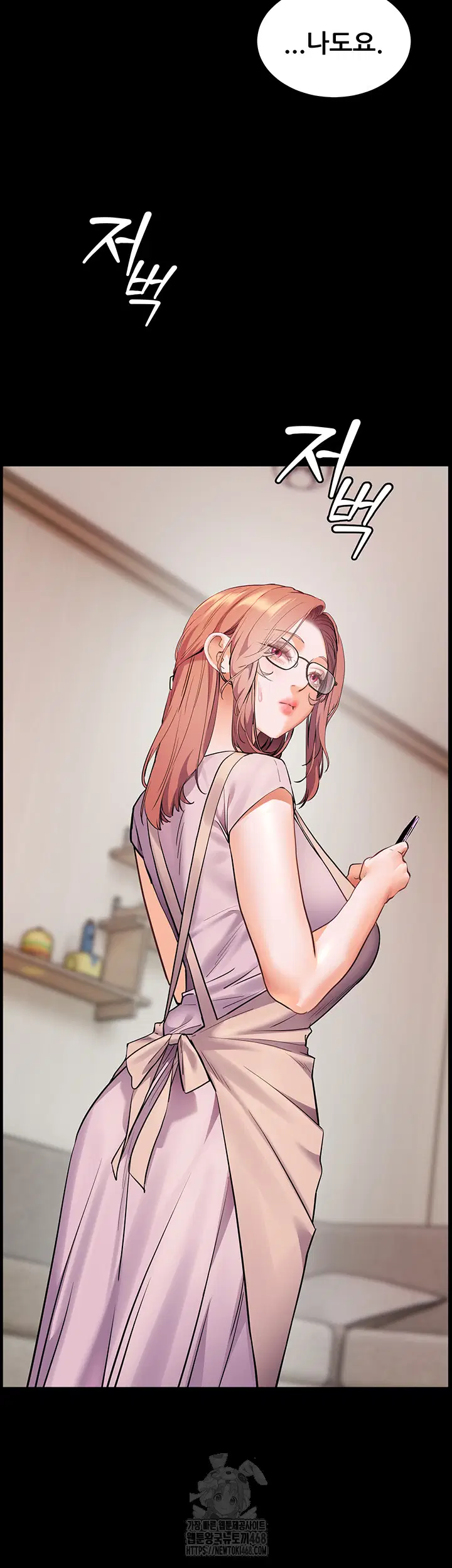 the-teachers-efforts-raw-chap-48-58