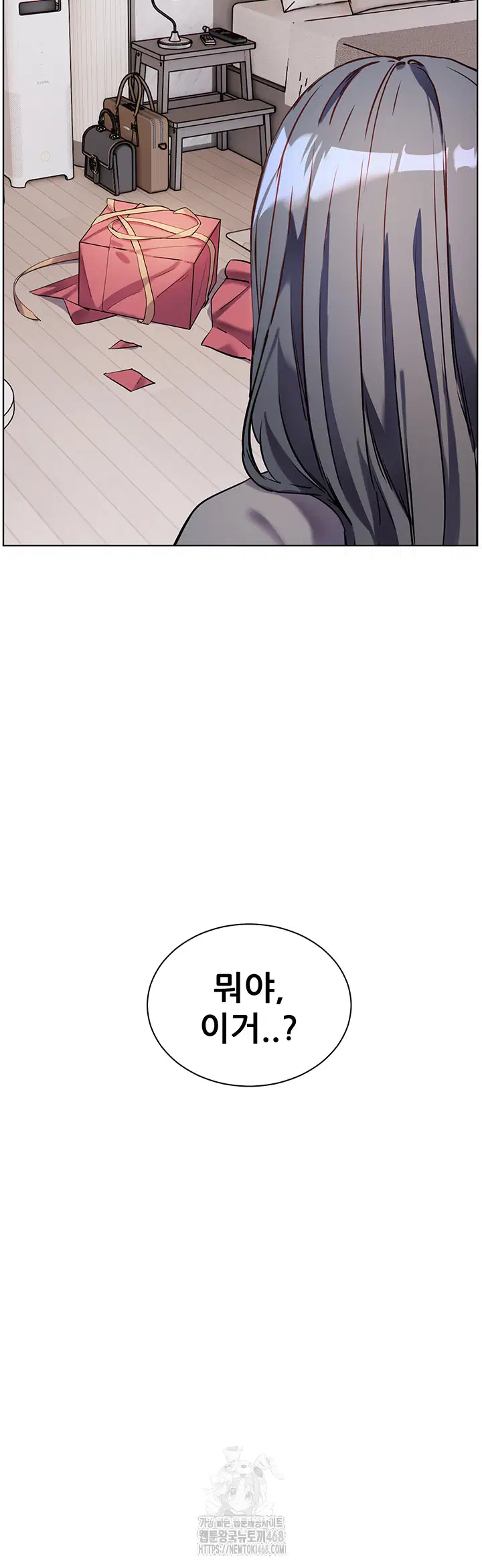 the-teachers-efforts-raw-chap-48-73