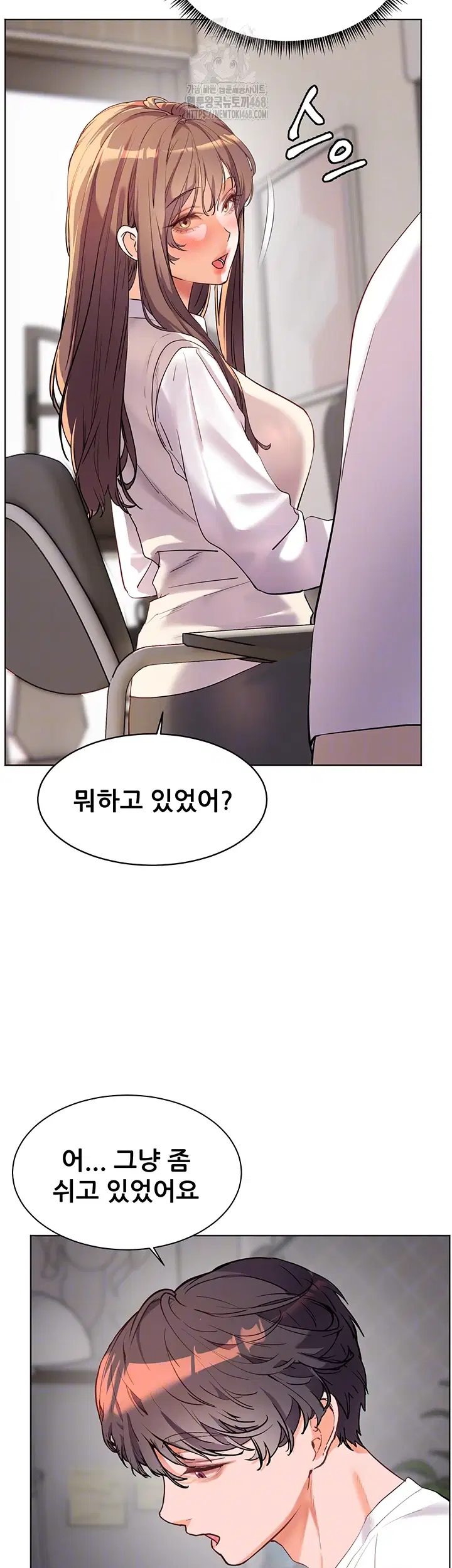 the-teachers-efforts-raw-chap-48-8