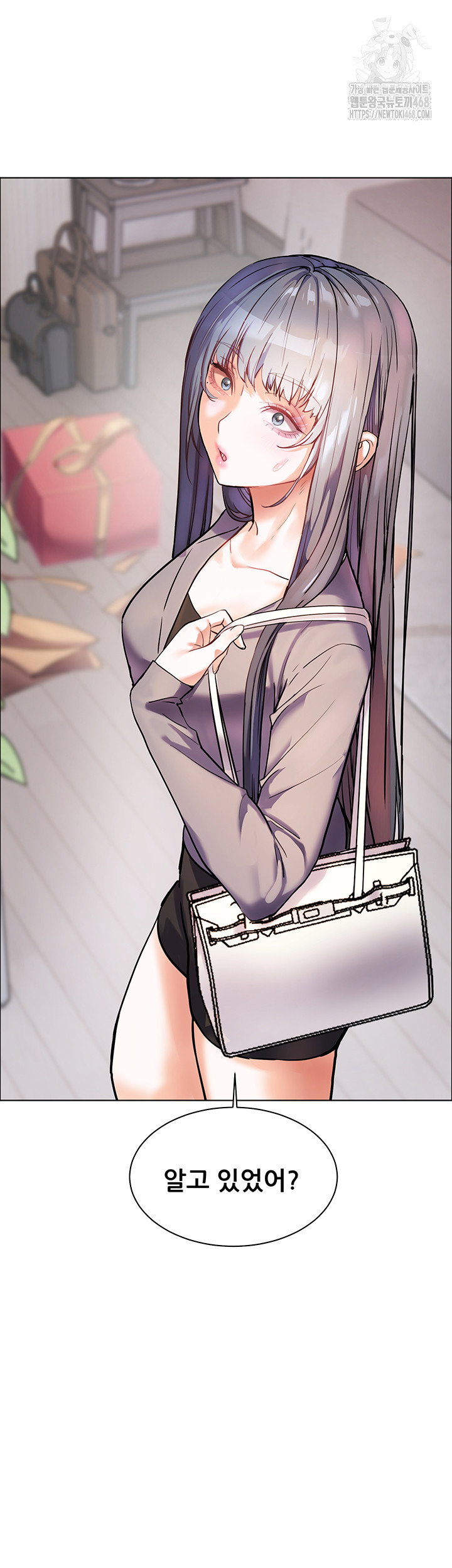 the-teachers-efforts-raw-chap-49-10