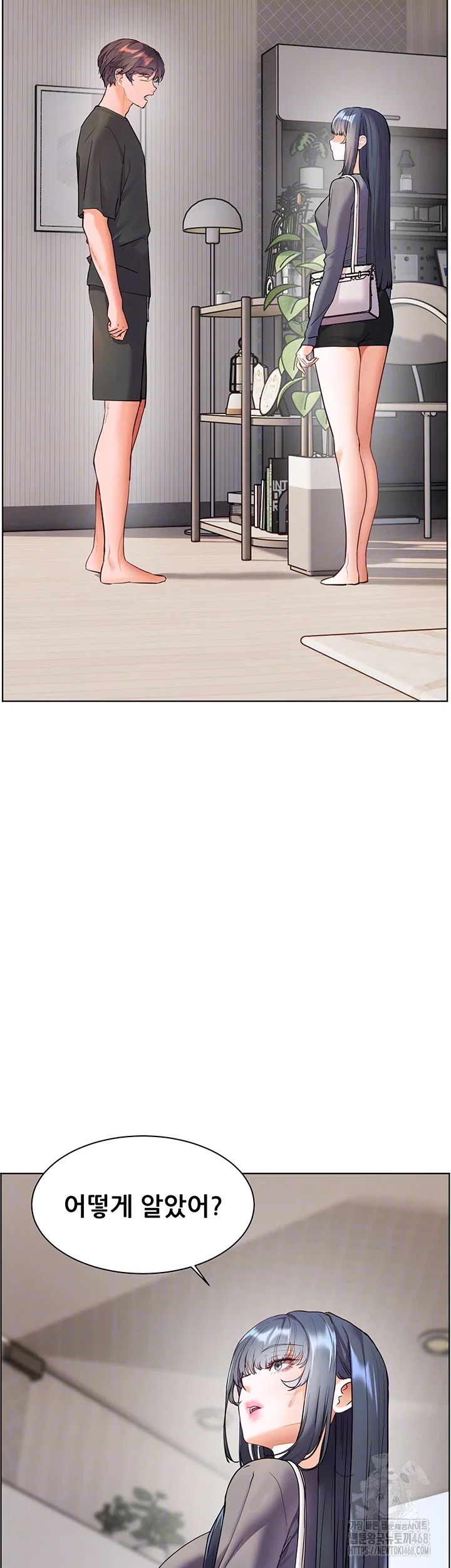 the-teachers-efforts-raw-chap-49-13
