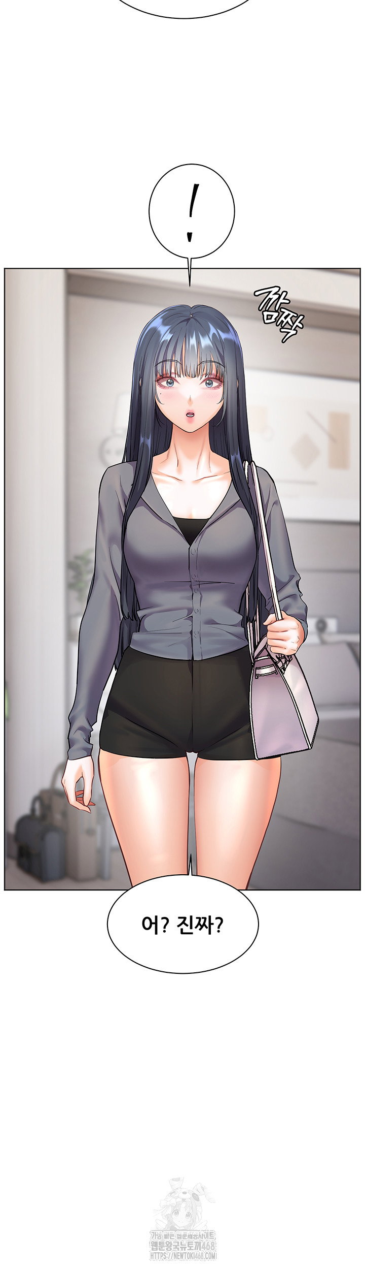 the-teachers-efforts-raw-chap-49-20