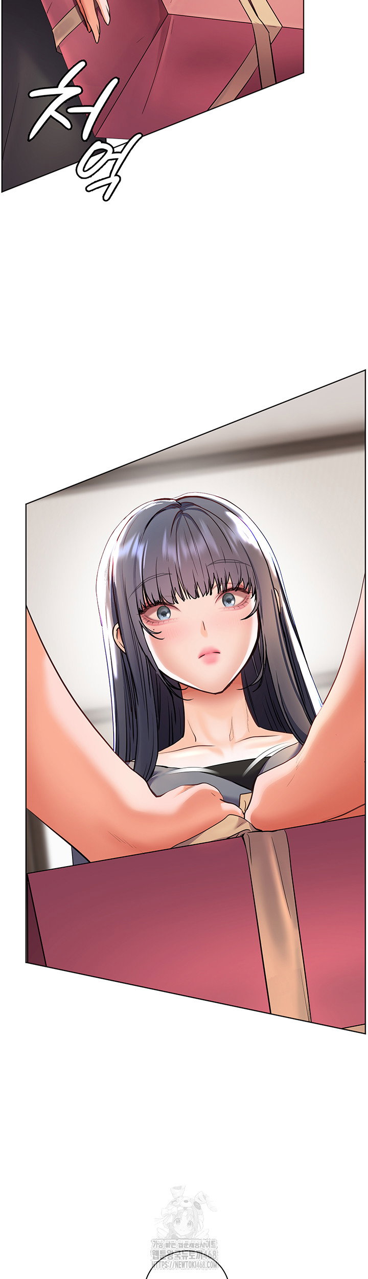 the-teachers-efforts-raw-chap-49-24