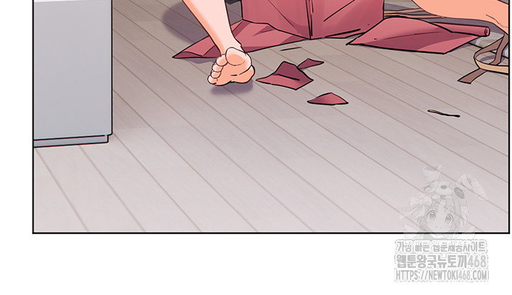 the-teachers-efforts-raw-chap-49-2