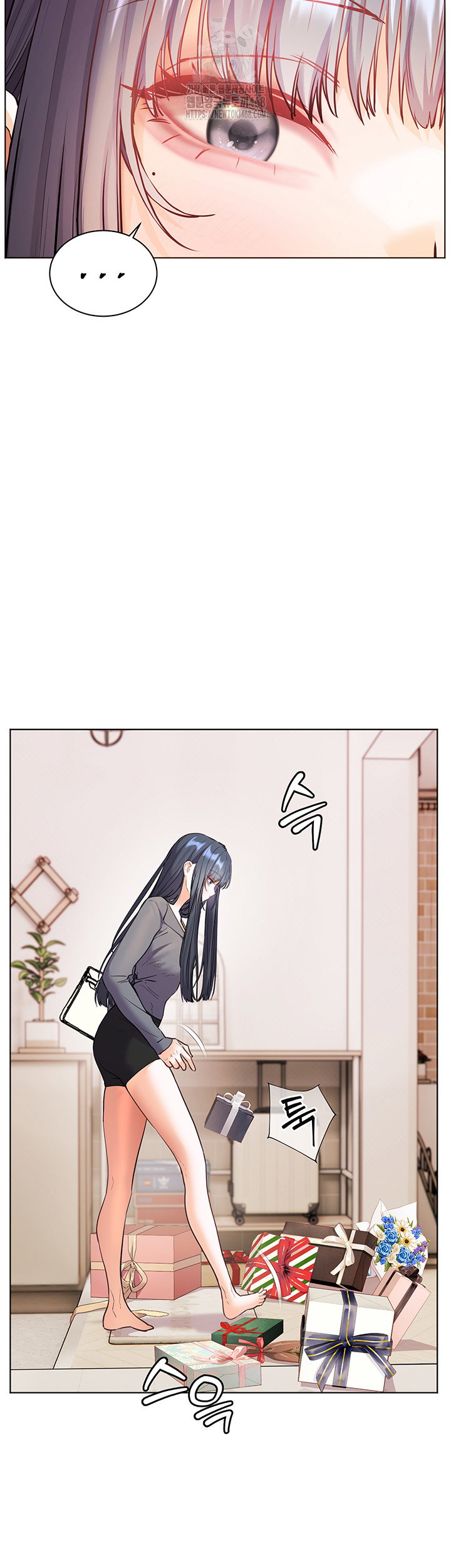 the-teachers-efforts-raw-chap-49-49
