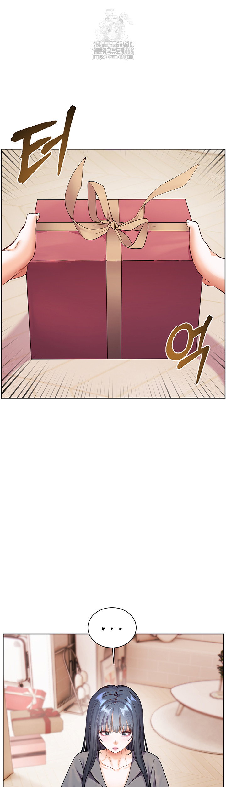 the-teachers-efforts-raw-chap-49-50