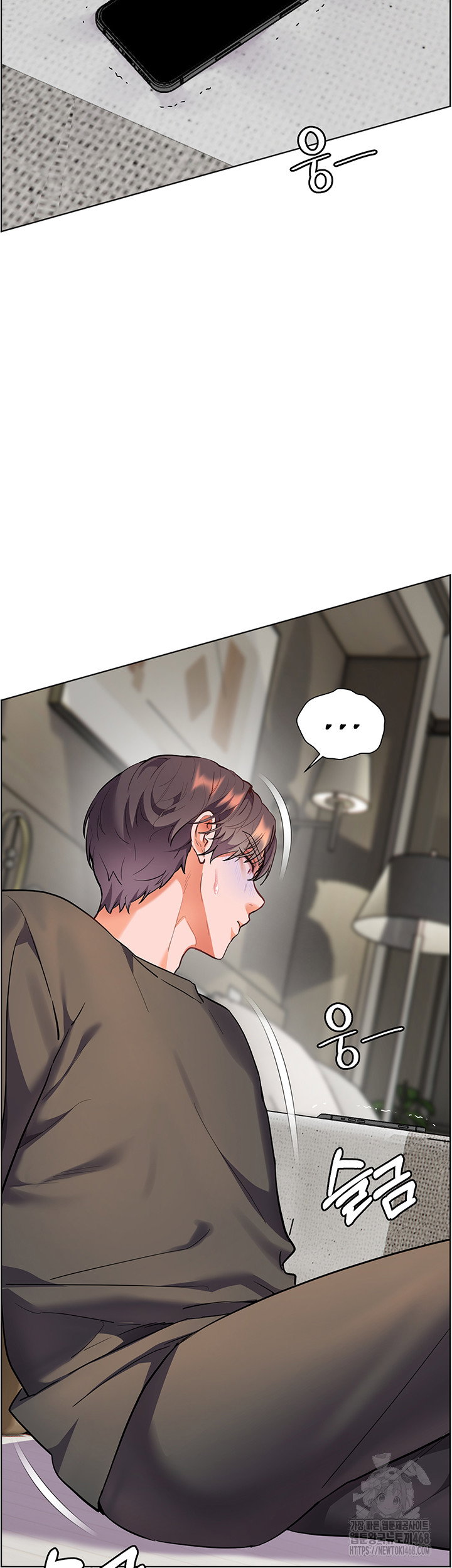 the-teachers-efforts-raw-chap-49-58