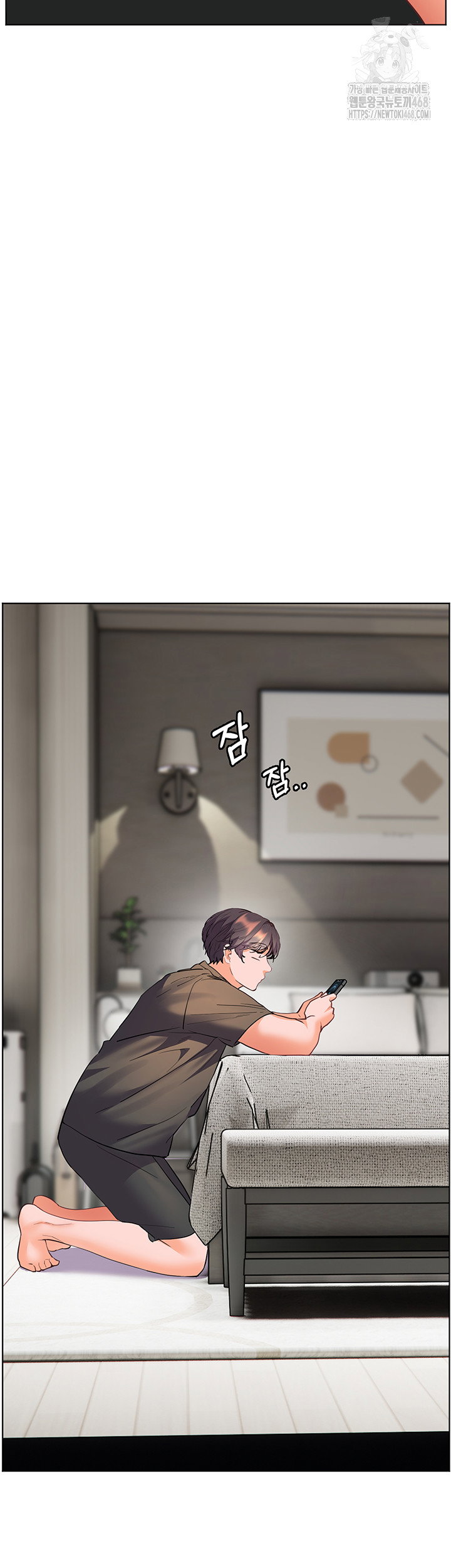 the-teachers-efforts-raw-chap-49-62