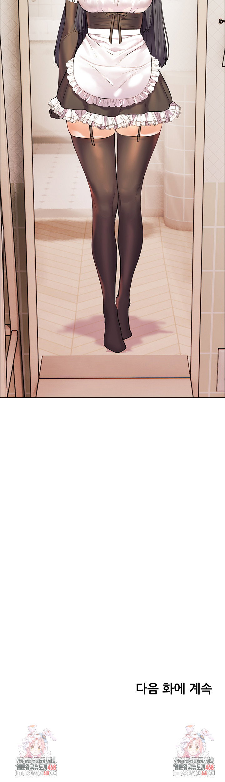 the-teachers-efforts-raw-chap-49-65