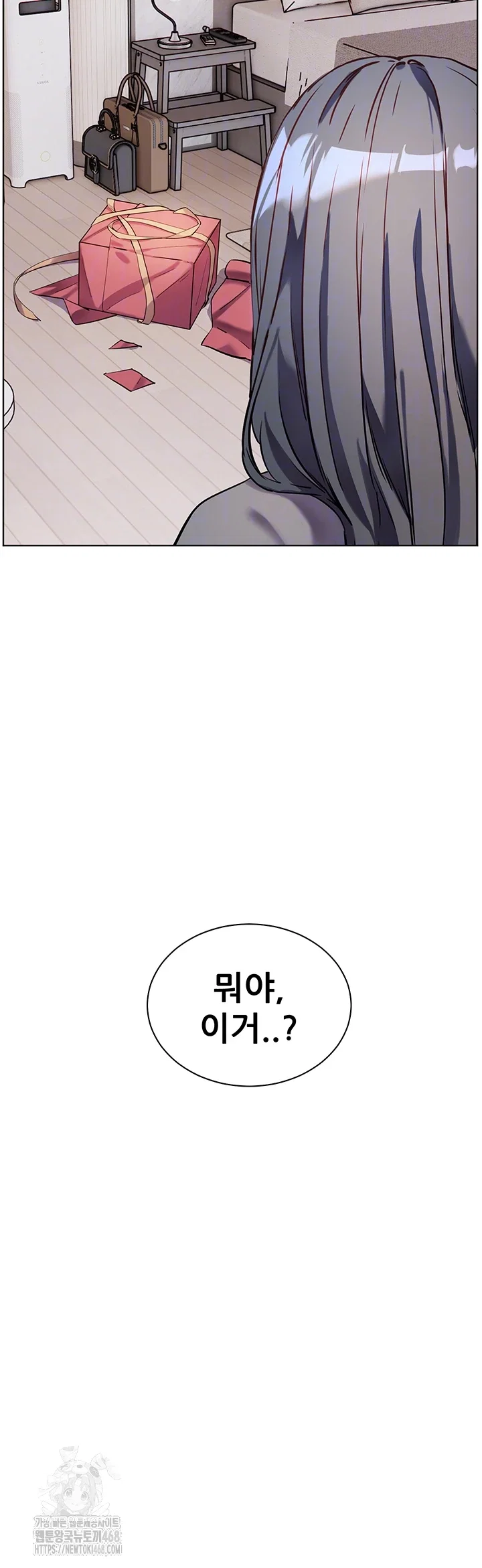 the-teachers-efforts-raw-chap-49-8