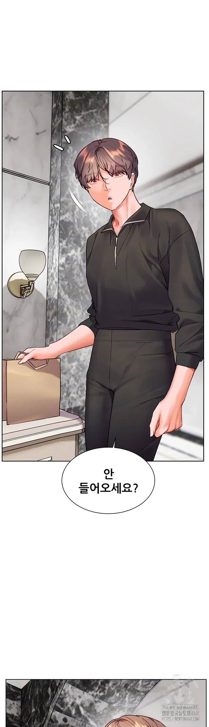 the-teachers-efforts-raw-chap-51-11