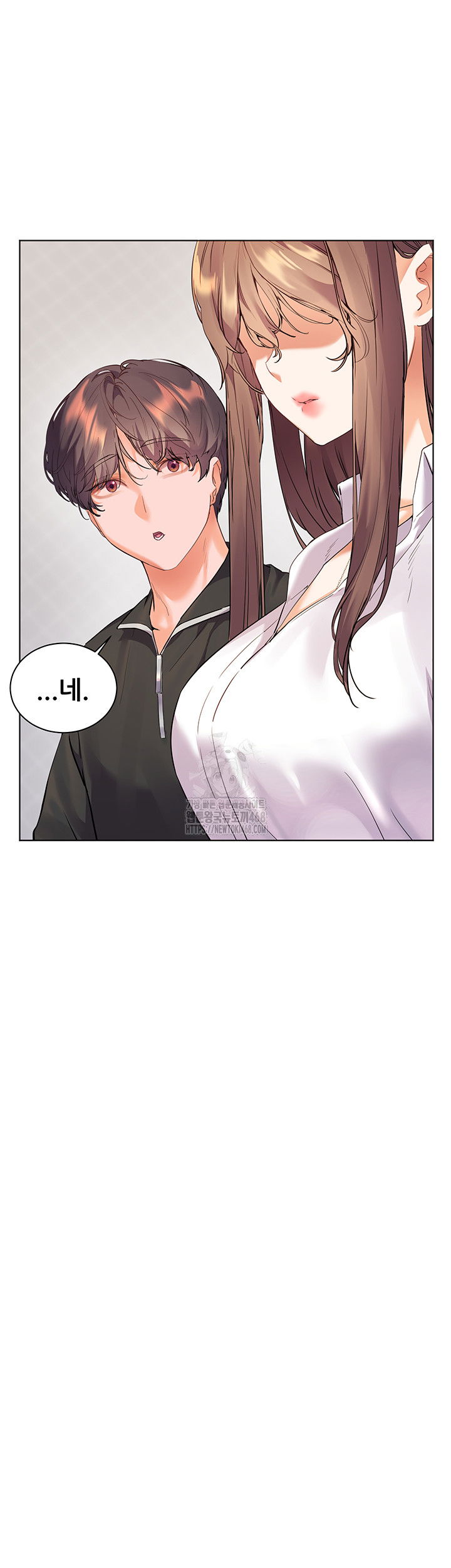 the-teachers-efforts-raw-chap-51-27