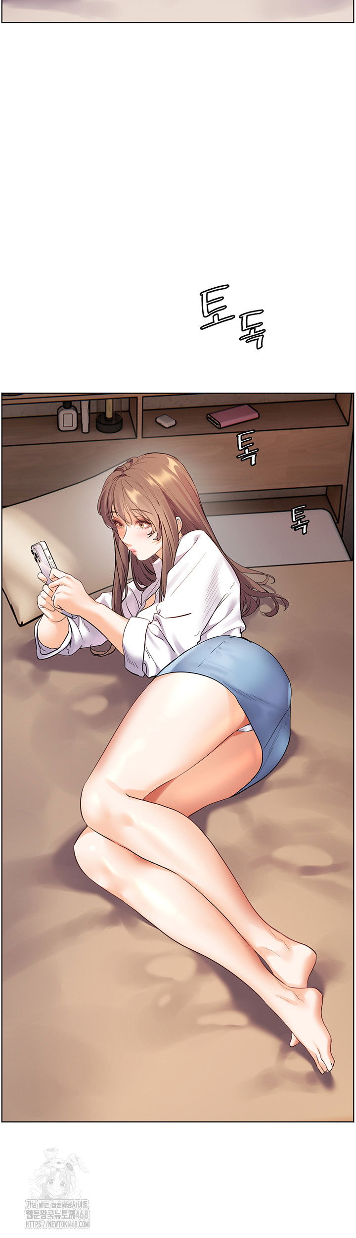 the-teachers-efforts-raw-chap-51-32