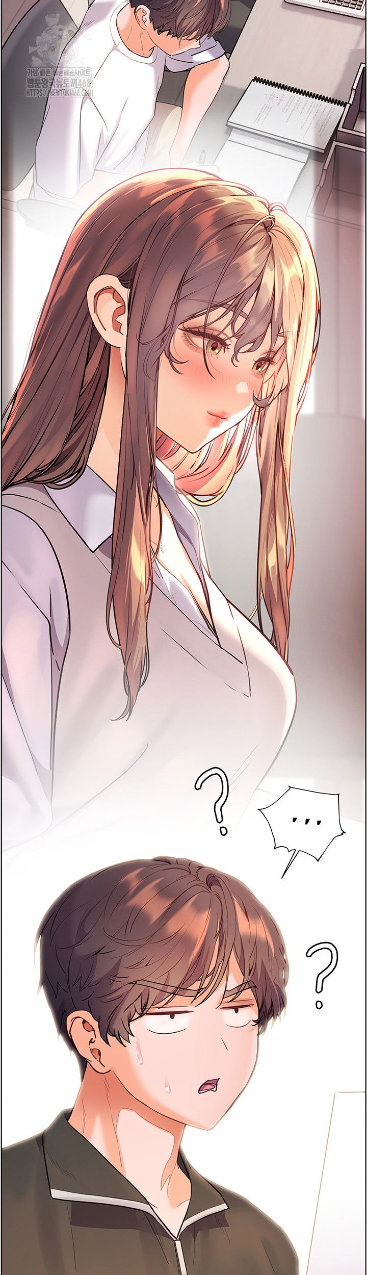 the-teachers-efforts-raw-chap-51-48