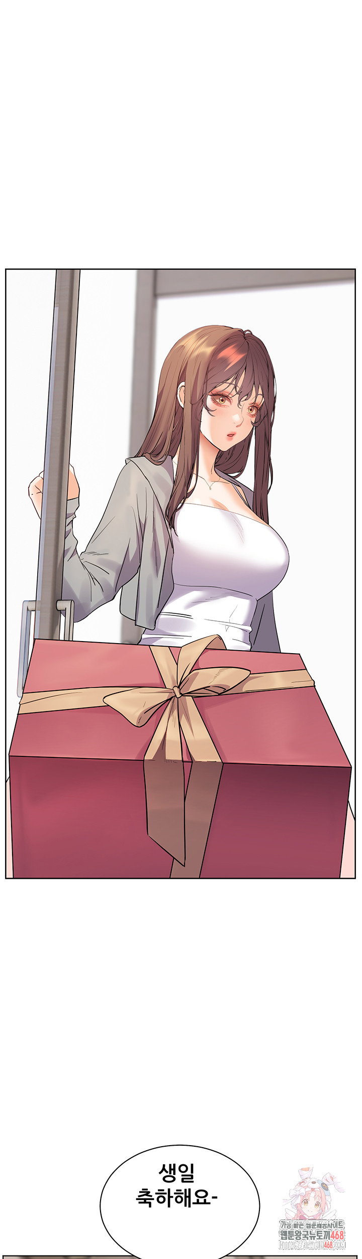 the-teachers-efforts-raw-chap-52-0