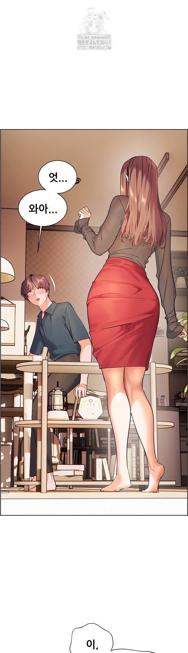 the-teachers-efforts-raw-chap-52-28