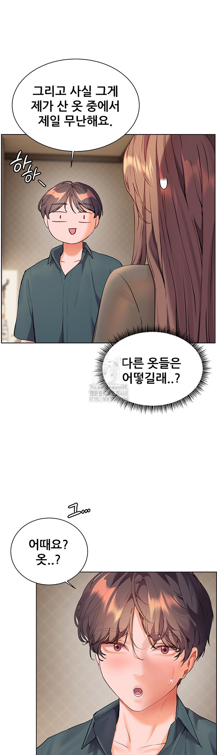 the-teachers-efforts-raw-chap-52-34